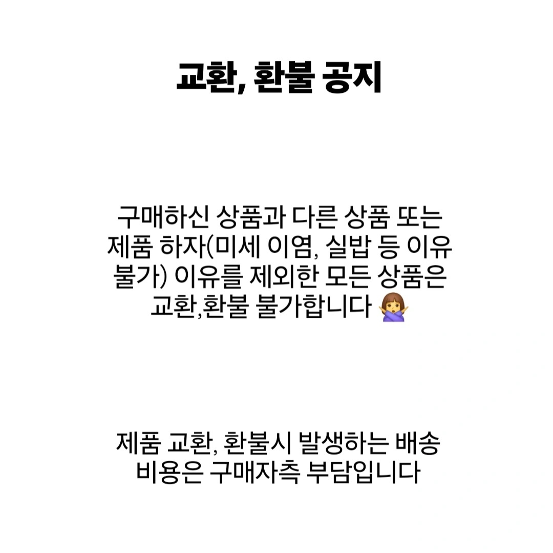 KakaoTalk_20250117_035620789_01.jpg