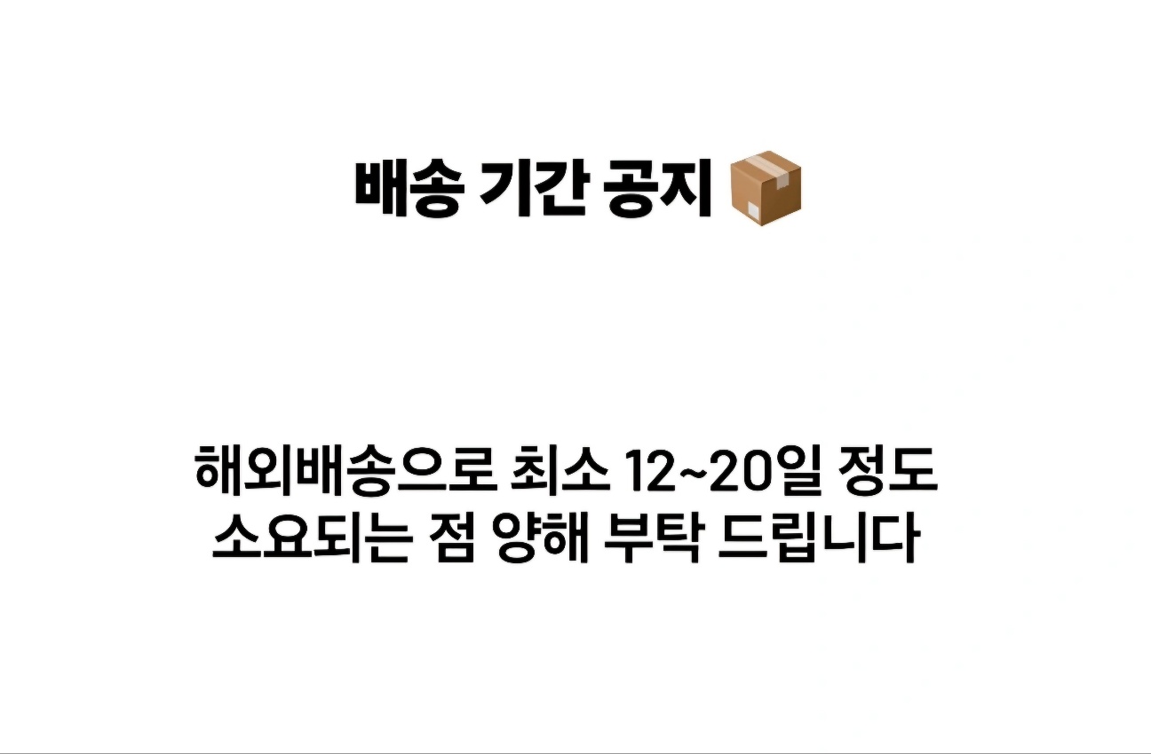 KakaoTalk_20250117_035620789_02.jpg