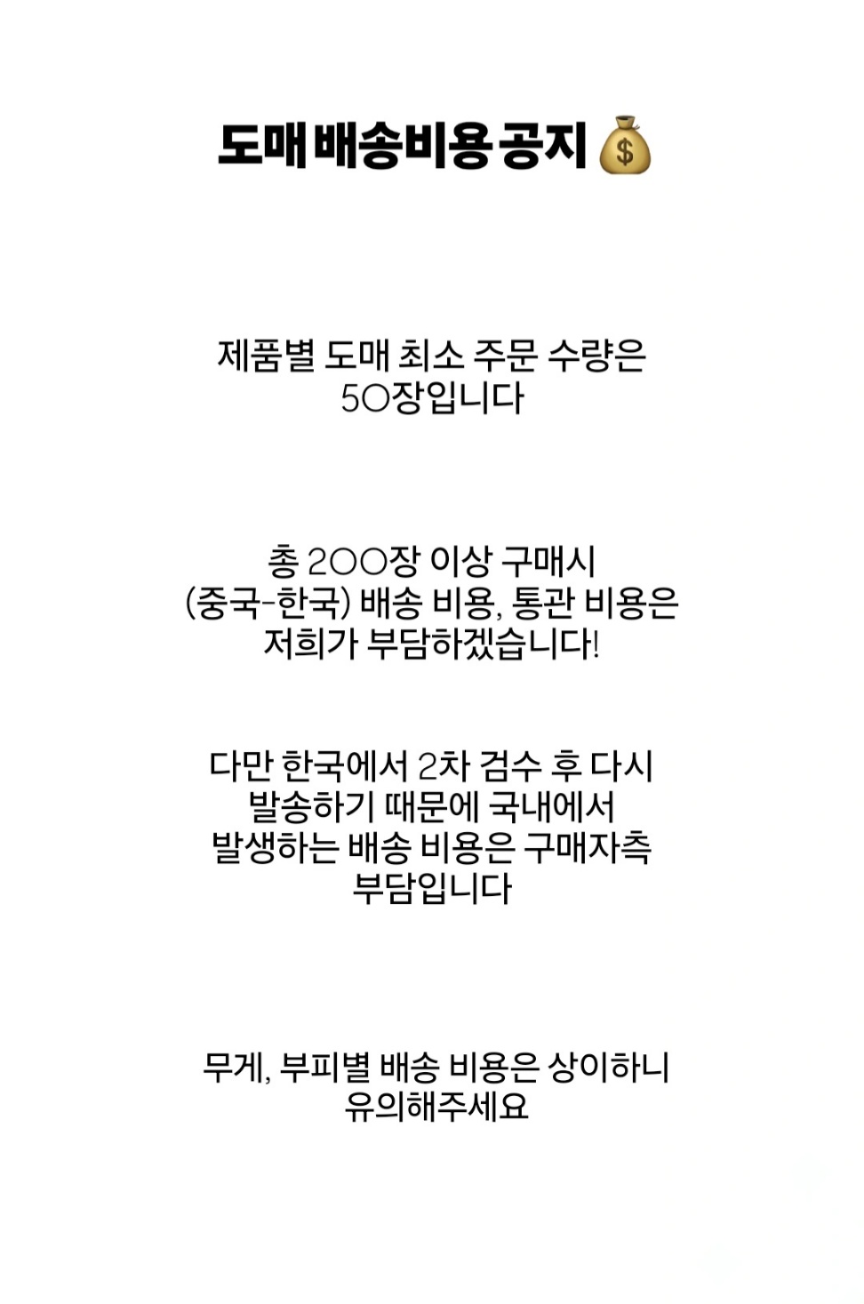 KakaoTalk_20250117_035620789_03.jpg
