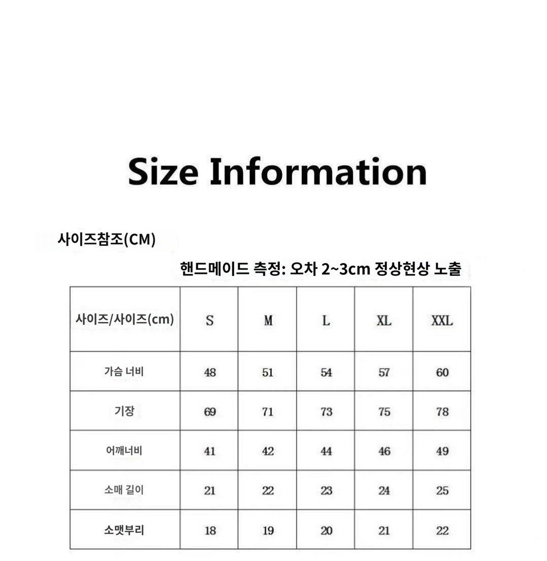크롬하츠 반팔 사이즈 표.jpg